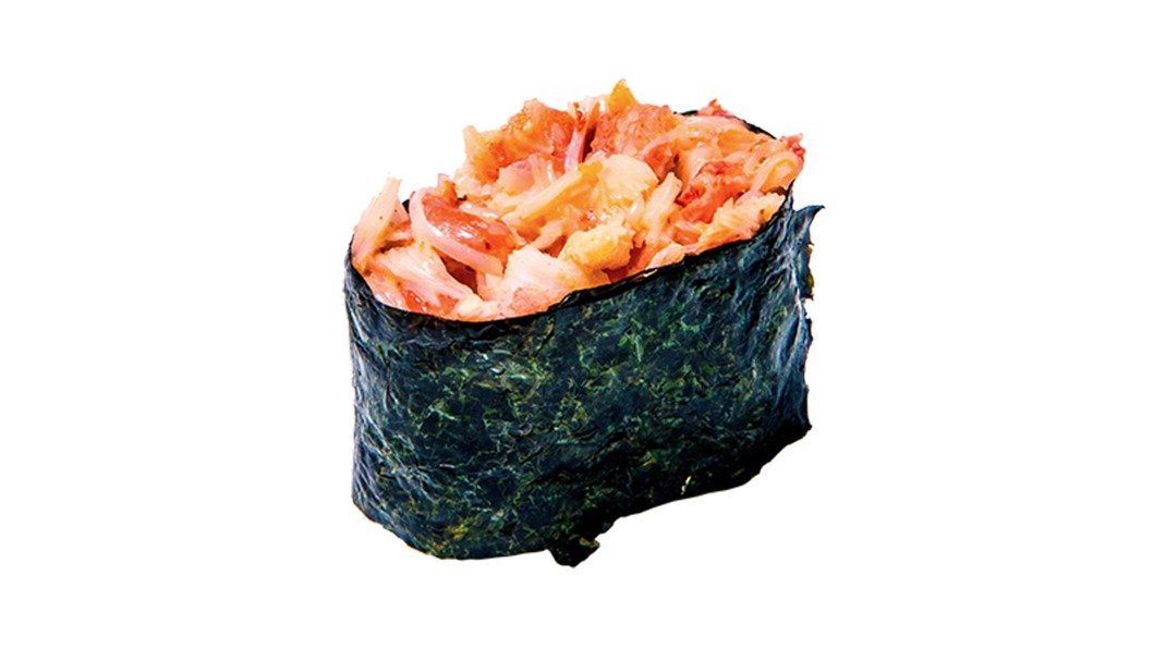 Zapečeni gunkan Kraba